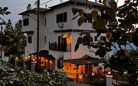 Guesthouse Filokalia